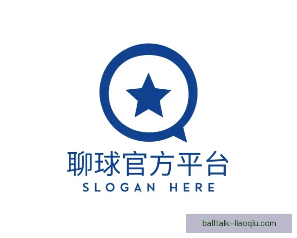 介绍聊球APP官方下载